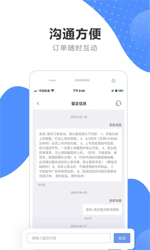 霍汶希说英皇三喜临门