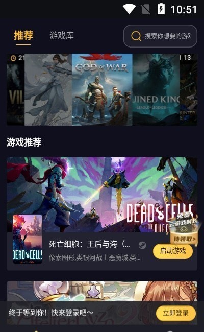 隔夜要闻： 四月市场动荡 美国经济三年来首次萎缩 美方多渠道主动接触中方希望谈关税 乌美签署矿产协议