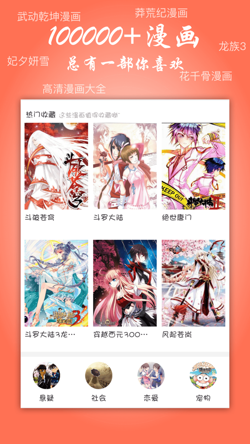 巴基斯坦展示印度无人机残骸