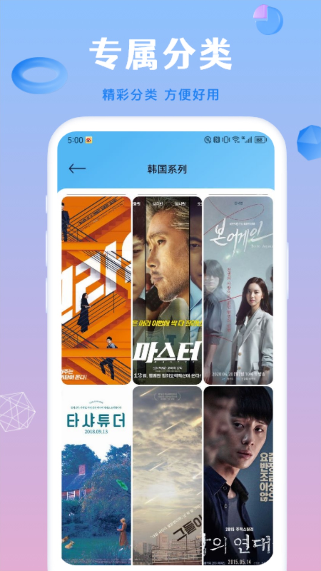 广东150平毒枭房产149万成交