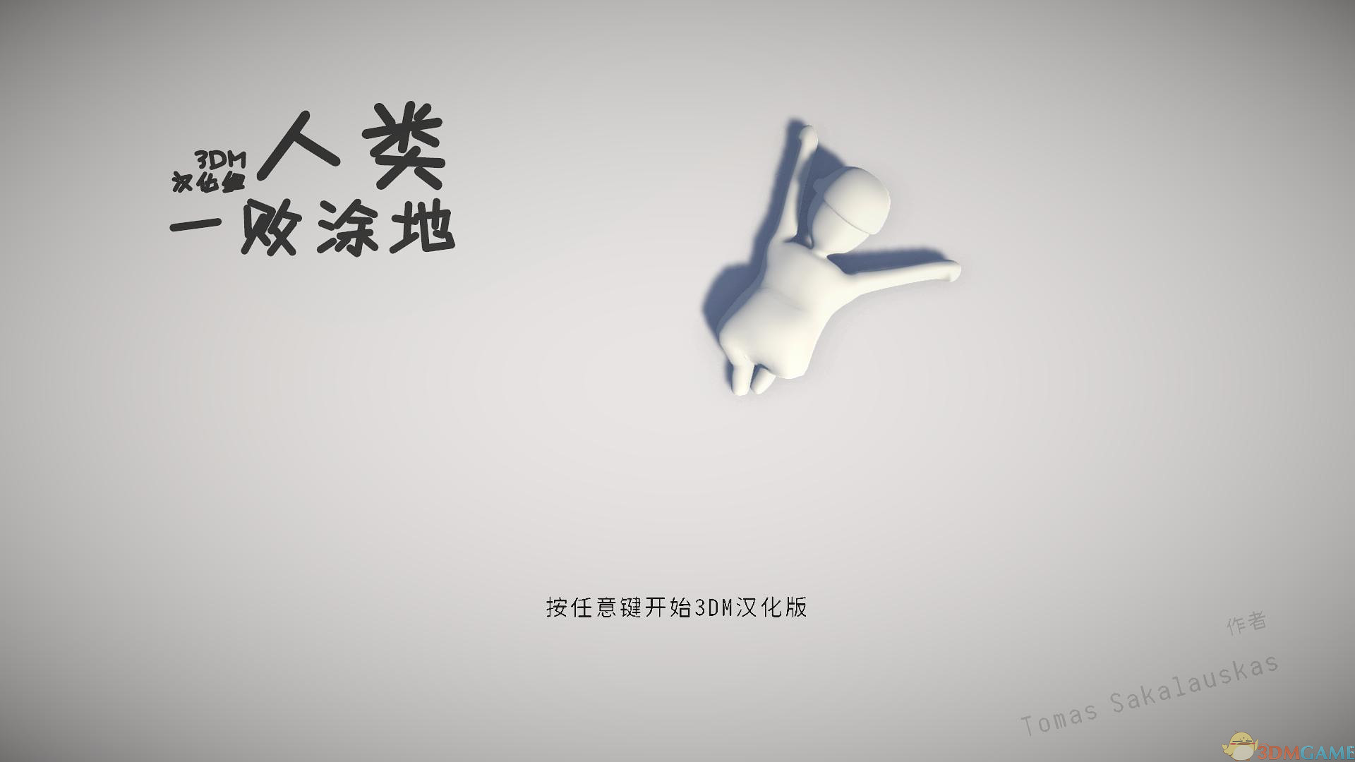 三问工行金条掺假事件