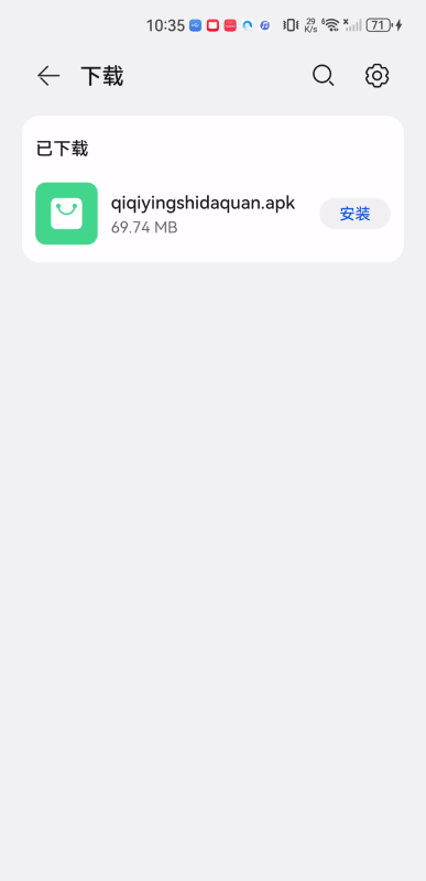 于适 贵州